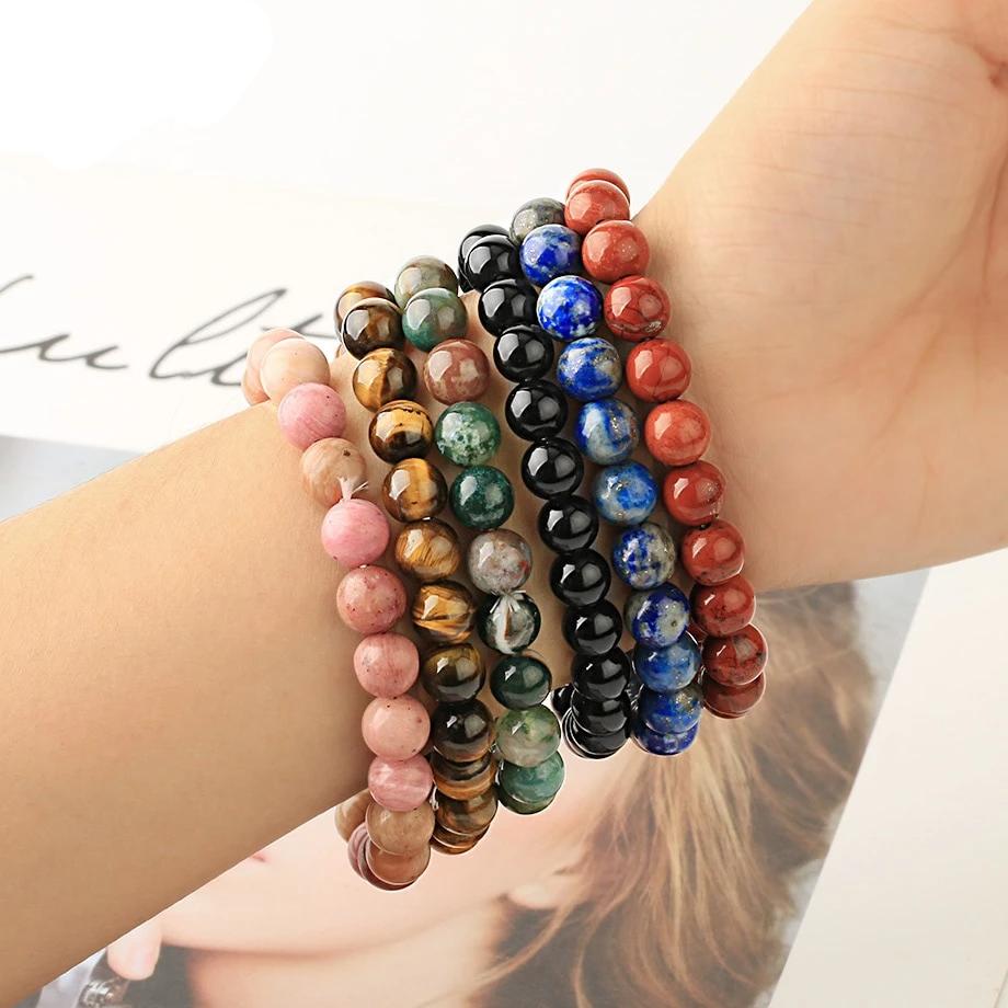 Simplicity Beaded Bracelet