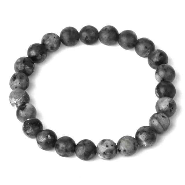 Simplicity Beaded Bracelet